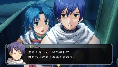 空の軌跡sc Evolution プレイ日記 7 第6章 私の秘密基地r 空の軌跡sc Evolution プレイ日記 7 第6章 私の秘密基地r