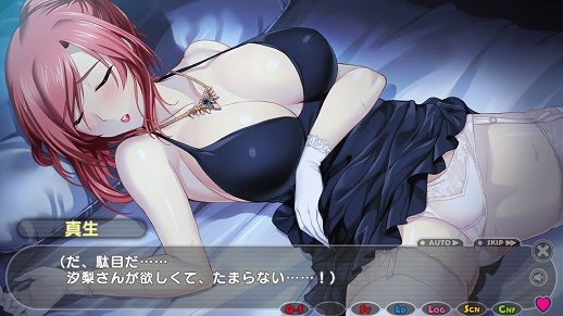 は とふるママン プレイ日記 1 序盤 私の秘密基地r