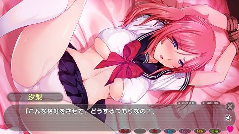 は とふるママン プレイ日記 5 有馬汐里 Ntr編 私の秘密基地r