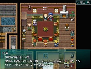 Ntrpg2 攻略 プレイ日記 1 Prologue 私の秘密基地r