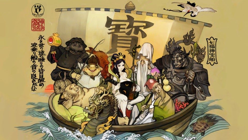 えください ヤフオク ポスター 朧村正 ですので