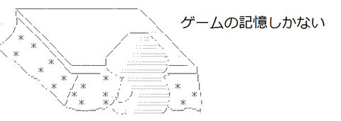 yaruo_699