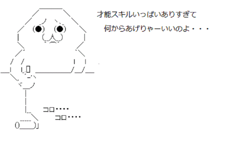 yaruo_404222