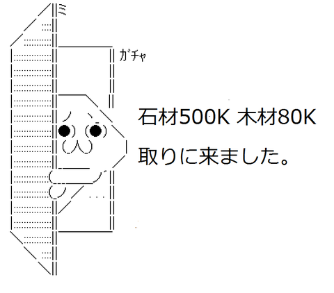 ２２１door_8