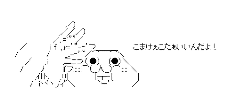 yaruo_20