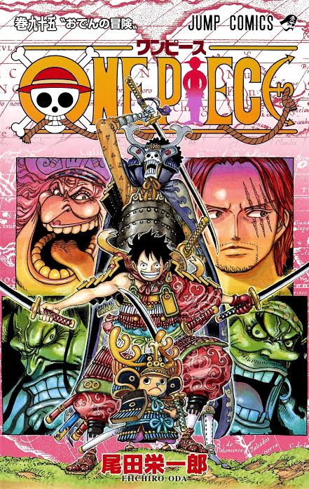 尾田 ワンピ最終回は25年 マジでおもろいラスト ゲームとアニメとマンガのまとめ