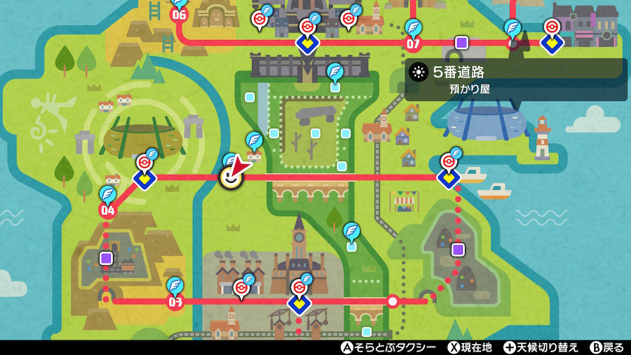 ポケモン剣盾 自動化ツール Pokeautoex 乱数調整 自動孵化等 Game Arena