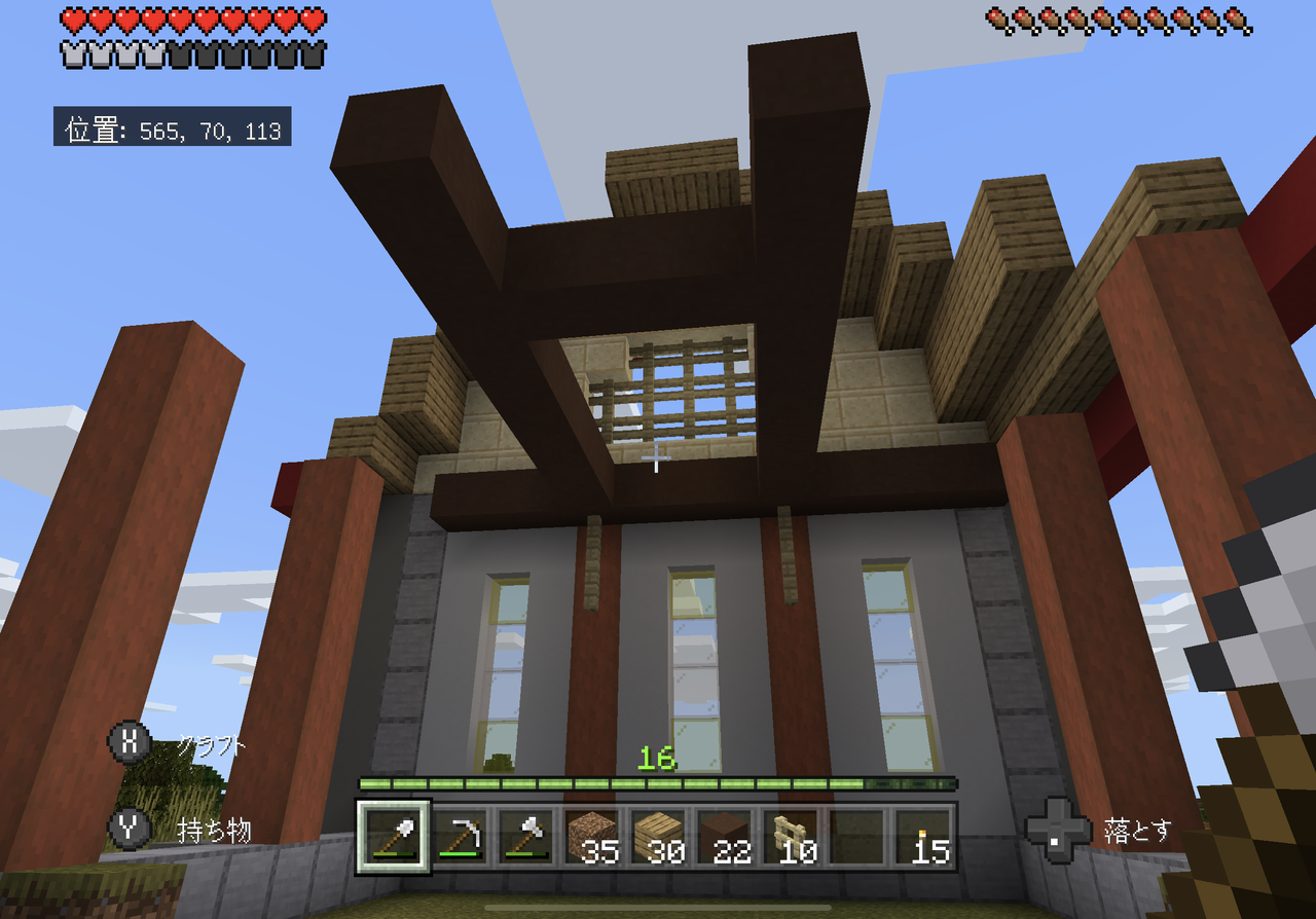 Minecraft統合版 動物たちが安心して暮らせるように お家を建ててみる 08 悲喜こもごもgame