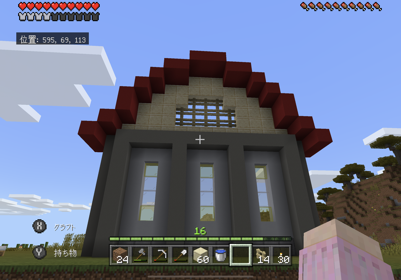 Minecraft統合版 動物たちが安心して暮らせるように お家を建ててみる 08 悲喜こもごもgame