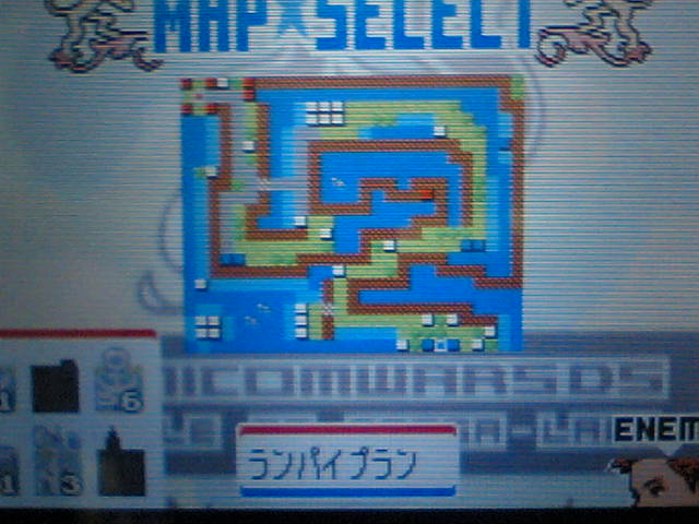ファミコンウォーズds 12 自己中心ゲーム日記