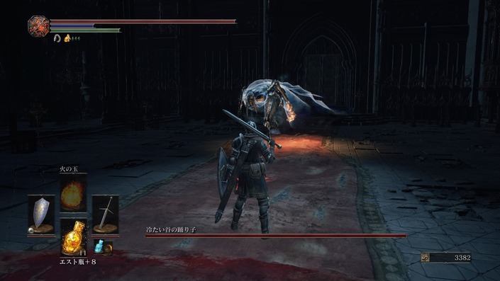 ダクソ3攻略 シーリスのイベントと冷たい谷の踊り子を撃破してロスリック城へ ダークソウル３ ブラッドボーン攻略サイト