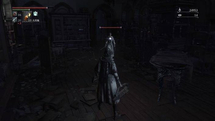 Bloodborne ヨセフカの診療所_13