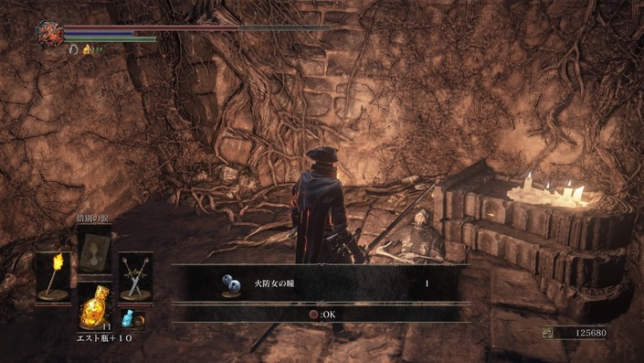 ダクソ3攻略 無縁墓地で英雄グンダを撃破し 祭祀場で螺旋剣の破片や火防女の瞳を入手 ダークソウル３ ブラッドボーン攻略サイト