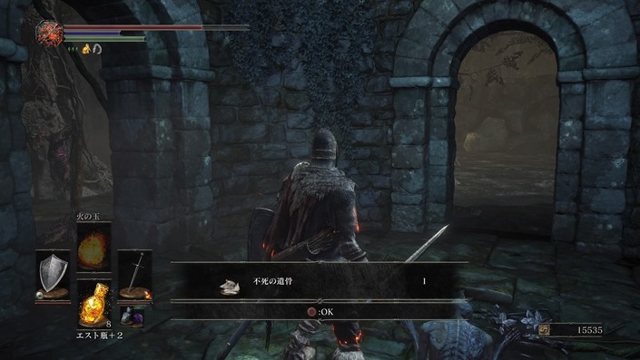 ダクソ3攻略 ファランの城塞の3カ所の火を消して大扉を開ける 右側方面 ダークソウル３ ブラッドボーン攻略サイト