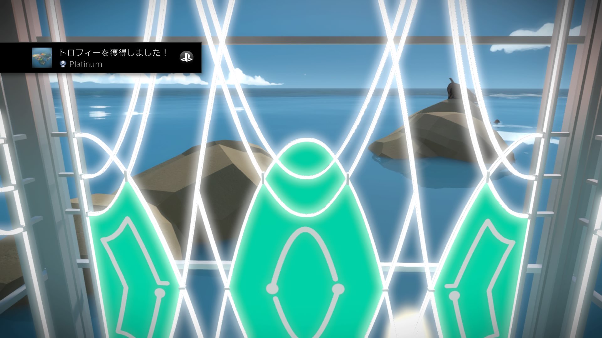 毎日ゲーム三昧記 第98回 The Witness プラチナトロフィーゲット 毎日ゲーム三昧 毎日ゲーム三昧記 第98回 The Witness プラチナトロフィーゲット 毎日ゲーム三昧