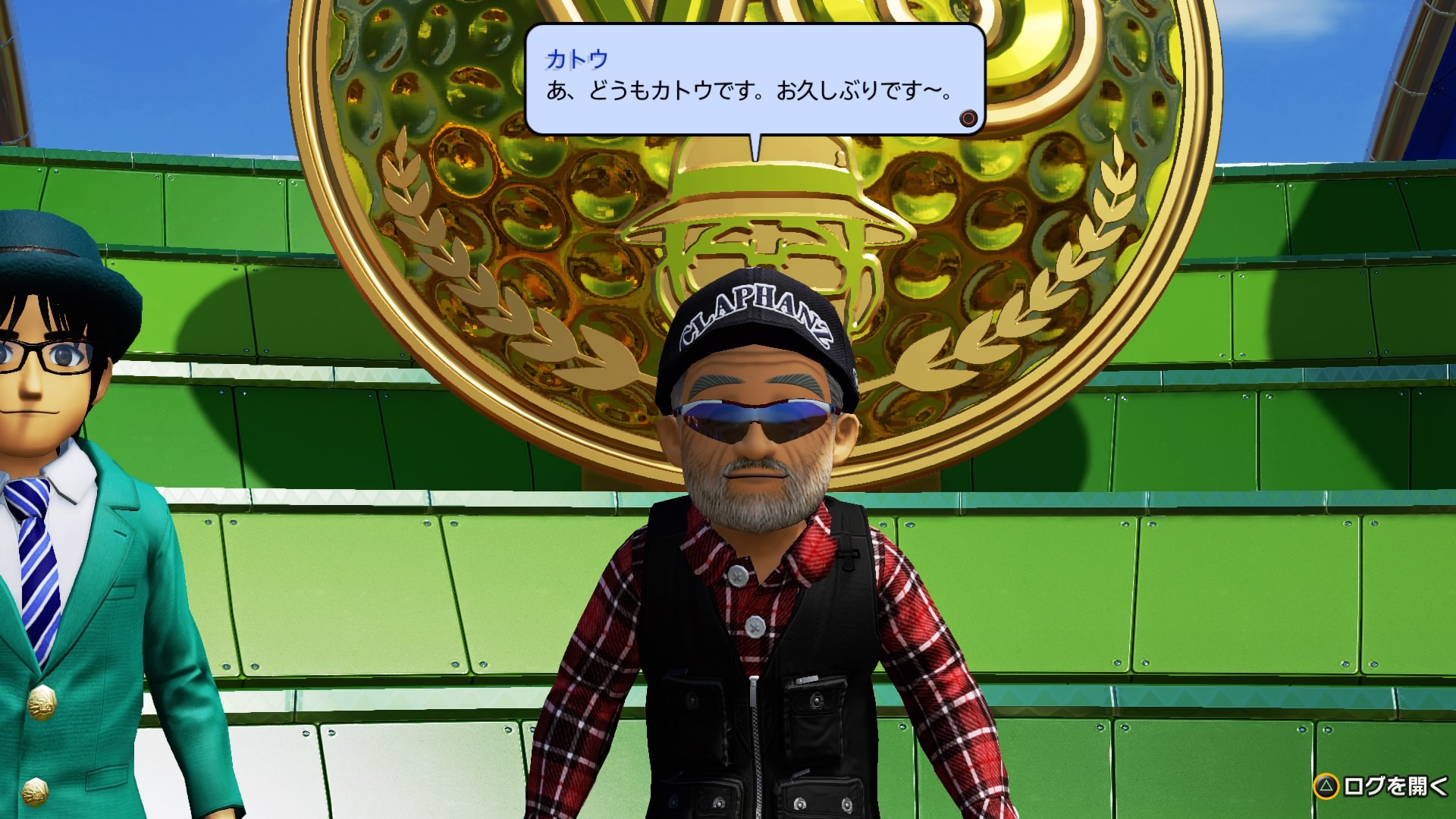 Newみんなのgolf 釣り堀でシークレットの魚を釣る方法 毎日ゲーム三昧