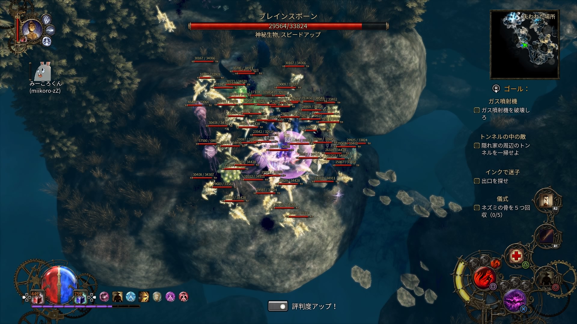 毎日ゲーム三昧記 第15回 ヴァンヘルシング さよならヴァンヘルシング 毎日ゲーム三昧 毎日ゲーム三昧記 第15回 ヴァンヘルシング さよならヴァンヘルシング 毎日ゲーム三昧