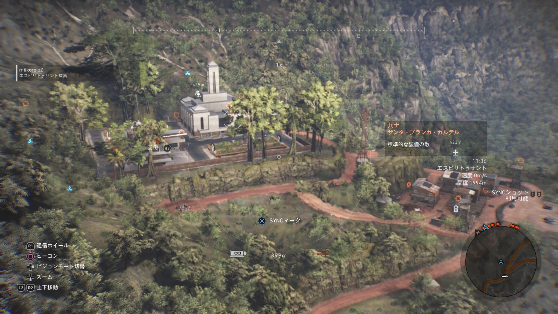ゴーストリコン ワイルドランズ 今週のチャレンジ攻略 毎日ゲーム三昧 ゴーストリコン ワイルドランズ 今週のチャレンジ攻略 毎日ゲーム三昧