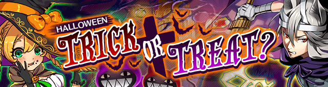 ハロウィンイベント Trick Or Treat 攻略 18 キミトツナガルパズル ゲーム ゲーマーch Livedoorblog ハロウィンイベント Trick Or Treat 攻略 18 キミトツナガルパズル ゲーム ゲーマーch Livedoorblog
