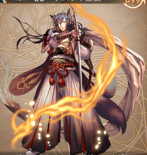 予言者育成学園fta 剣の9 サリム アルカナ紹介 Ssランク 予言者育成学園 Fortune Tellers Academy まとめch