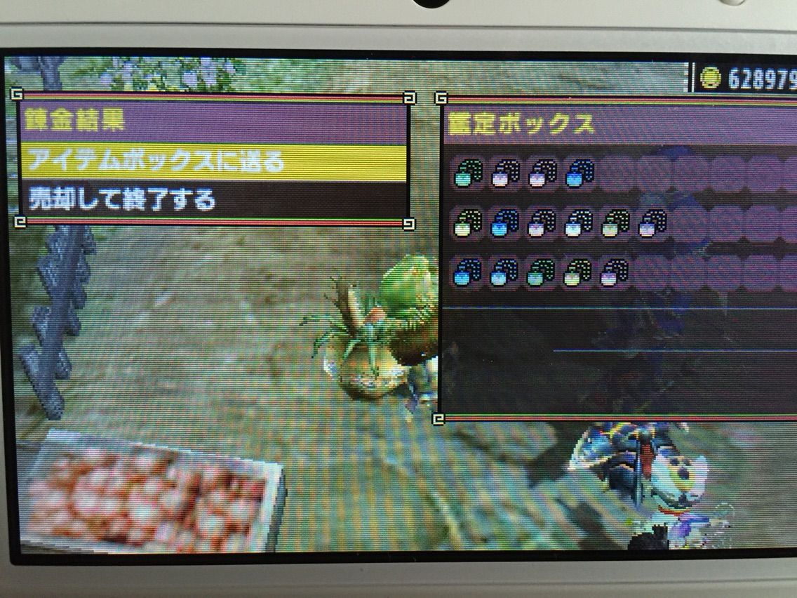 Mhx 大惨敗 天運の錬金術３連やってみた モンハンライズ報告書
