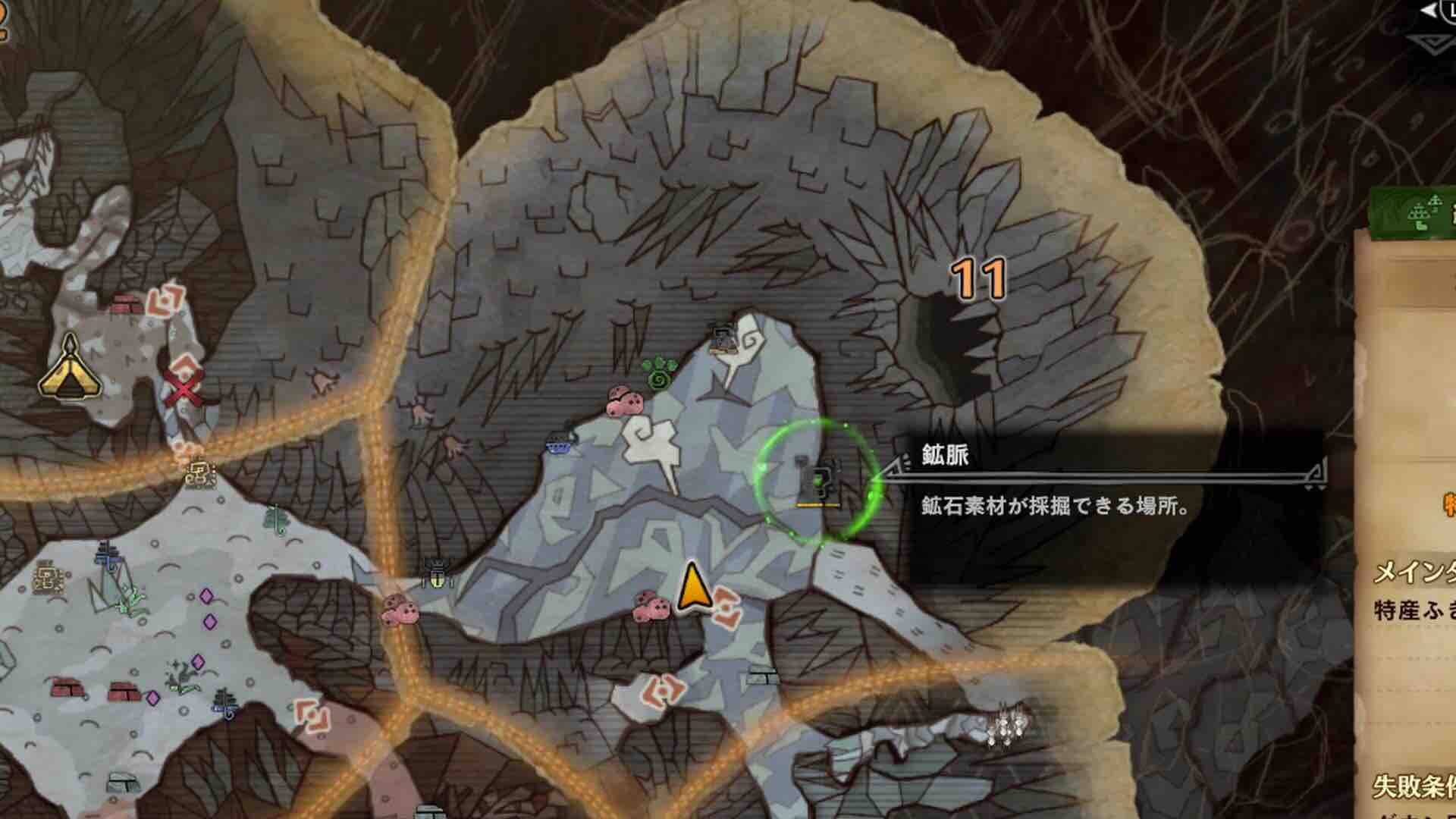 Mhwi ピュアクリスタル取ってきた アイスボーン モンハンライズ報告書 Mhwi ピュアクリスタル取ってきた アイスボーン モンハンライズ報告書