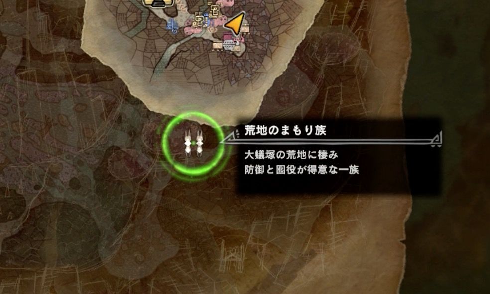 Mhw オトモ道具 まもりの大盾取りに行った モンハンライズ報告書