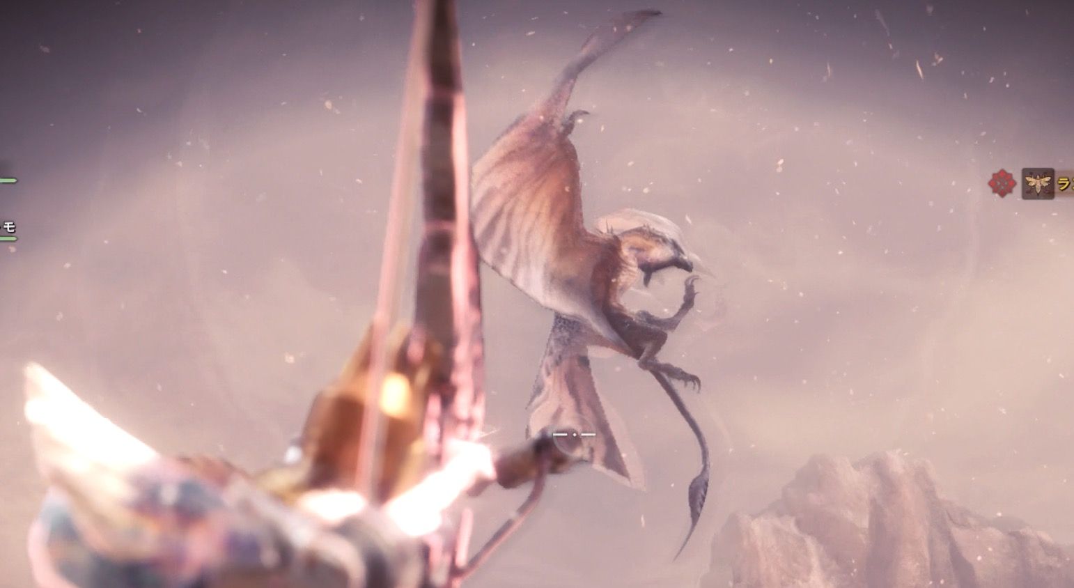 Mhw ノイオス 鳴き袋取ってきた モンハンアイスボーン報告書 Mhw ノイオス 鳴き袋取ってきた モンハンアイスボーン報告書