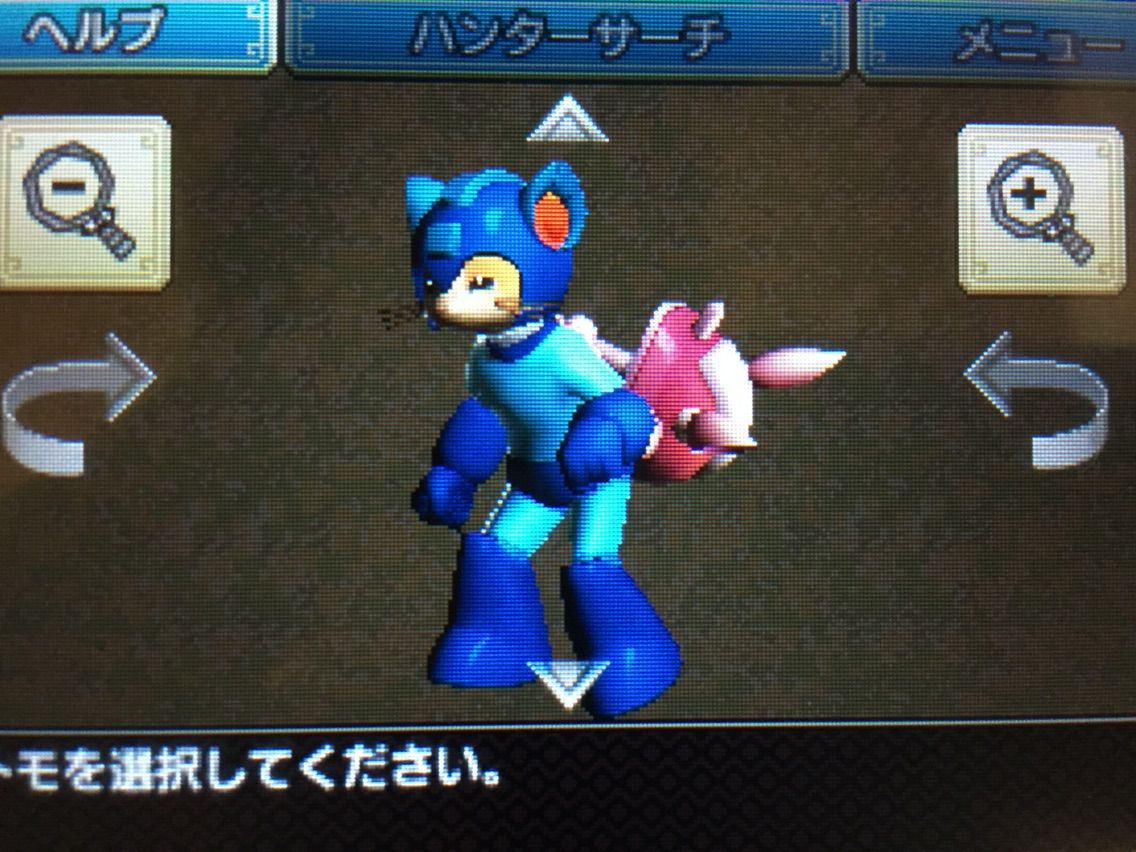 Mhx 狂走エキス大量と重鎧玉もゲット イベクエ ロックマン 黄色い悪魔 行ってきた モンハンアイスボーン報告書