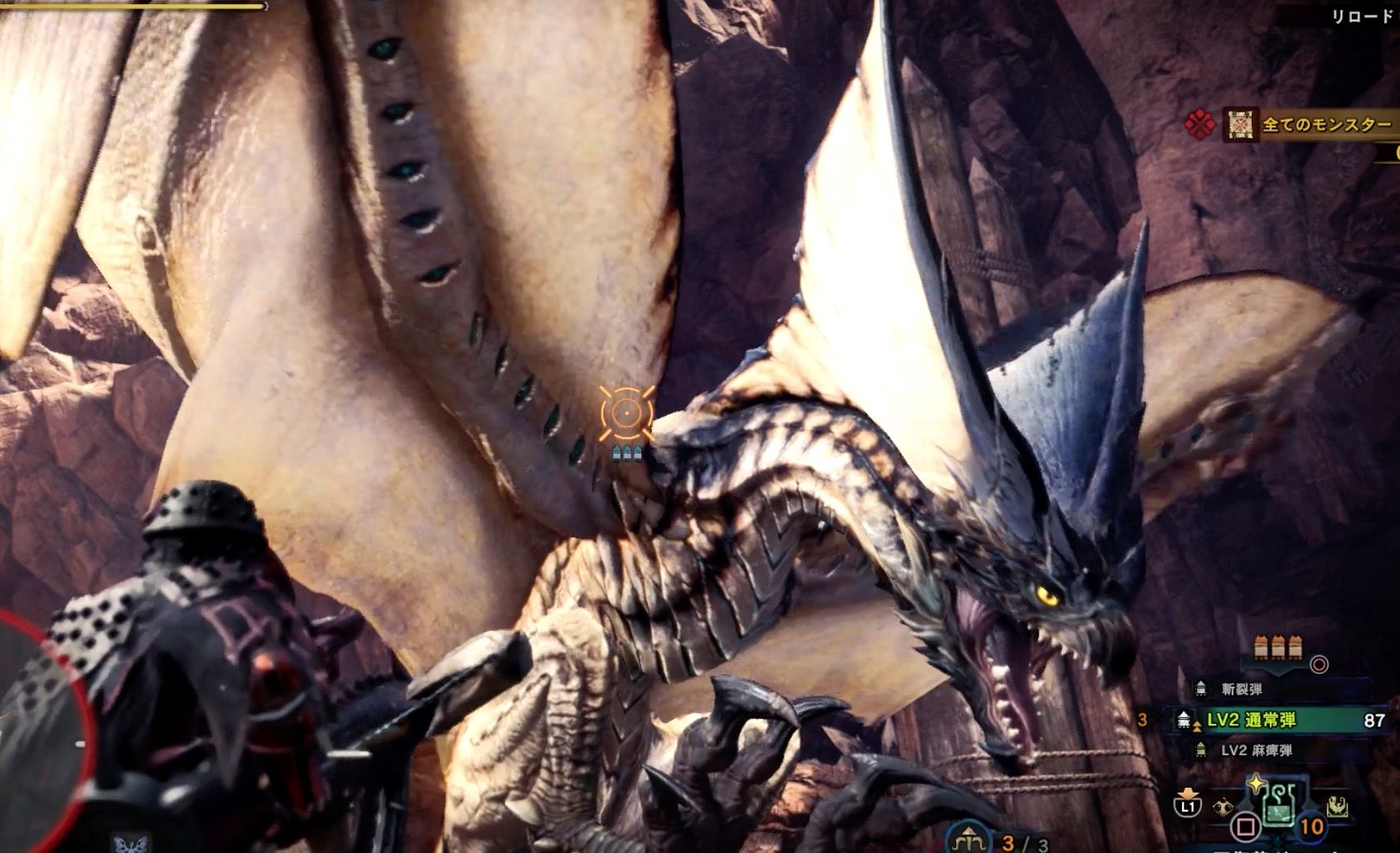Mhw 調査団チケット 新大陸の白き風 行ってきた モンハンアイスボーン報告書 Mhw 調査団チケット 新大陸の白き風 行ってきた モンハンアイスボーン報告書