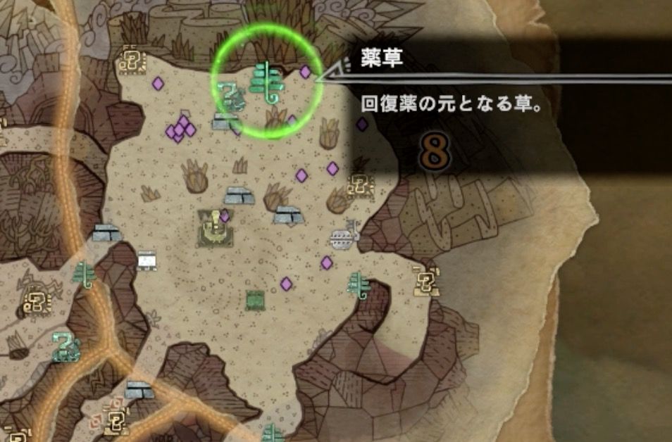 Mhw キャンプ設営 大蟻塚15番キャンプ解放した モンハンアイスボーン報告書