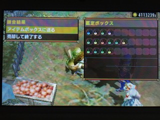 2016-01-27-00-12-37