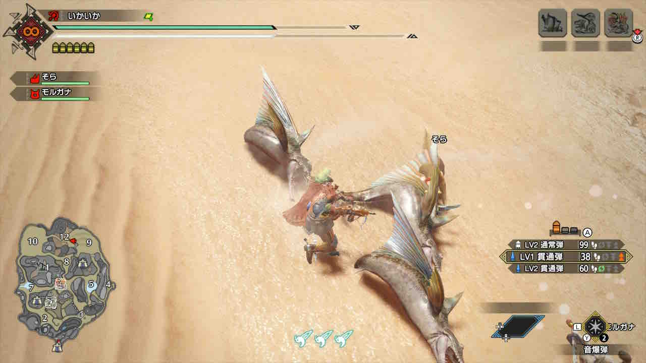 オストガロア 音爆弾 オストガロア 音爆弾