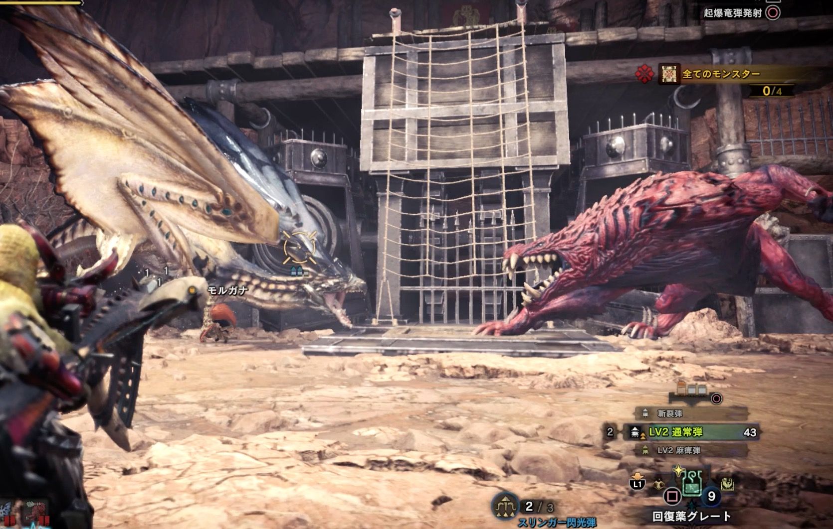 Mhw 調査団チケット 新大陸の白き風 行ってきた モンハンライズ報告書 Mhw 調査団チケット 新大陸の白き風 行ってきた モンハンライズ報告書