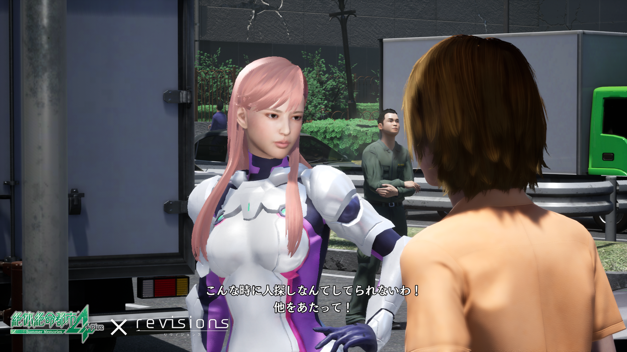 絶体絶命都市4 Plus Summer Memories Revisions リヴィジョンズ とのコラボレーションが決定 キャラクターのコスチュームが登場 ゲームを片手間に