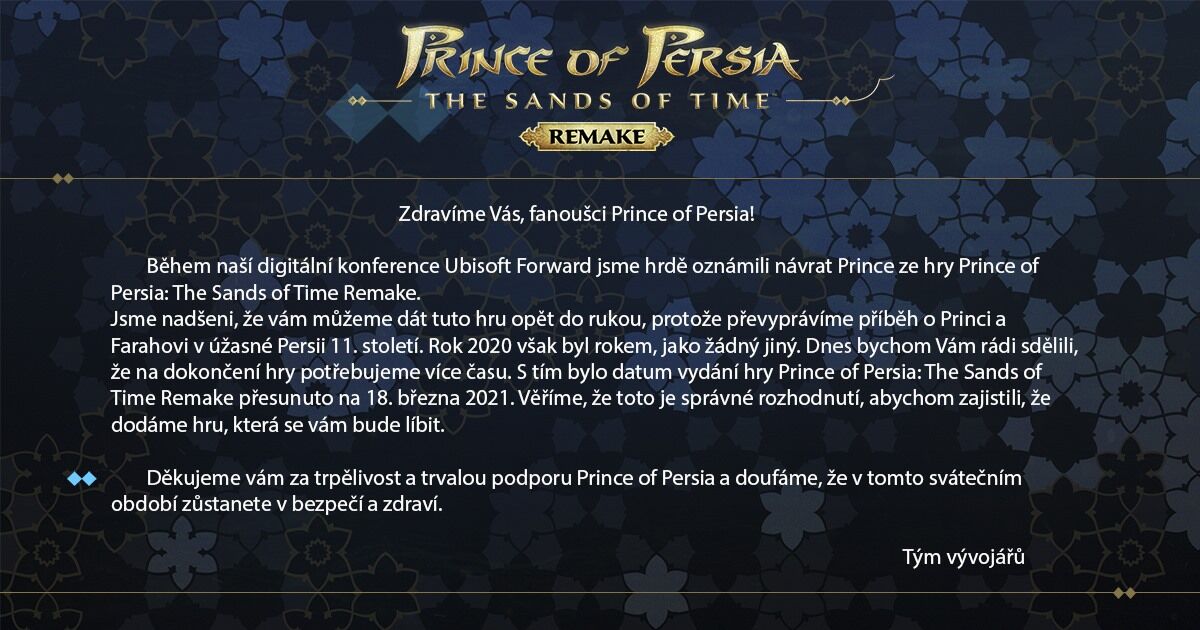 プリンス オブ ペルシャ 時間の砂 リメイク 海外発売日が21年1月21日から21年3月18日に変更 ゲームを片手間に