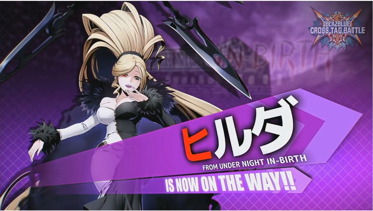 ブレイブルー クロスタッグバトル 5人のdlcキャラ セリカ エリザベス 足立透 ヒルダ スサノオ が発表 ゲームを片手間に ブレイブルー クロスタッグバトル 5人のdlcキャラ セリカ エリザベス 足立透 ヒルダ スサノオ が発表 ゲームを片手間に