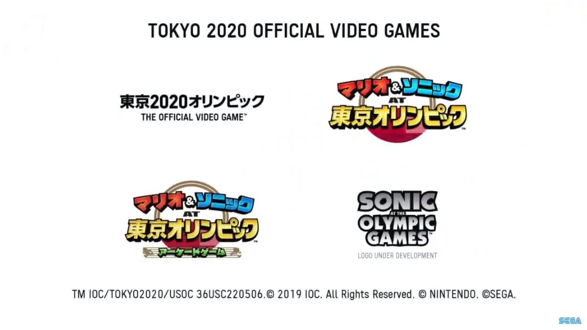 セガゲームスが 東京オリンピック 公式ゲームタイトルを4本発表 ゲームを片手間に