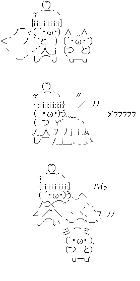 画像 ハゲaaコレクション2 1 何発言してんだハゲ 犯人はハゲ もだにゅーす 旧孤男 喪男速報 画像 ハゲaaコレクション2 1 何発言してんだハゲ 犯人はハゲ もだにゅーす 旧孤男 喪男速報