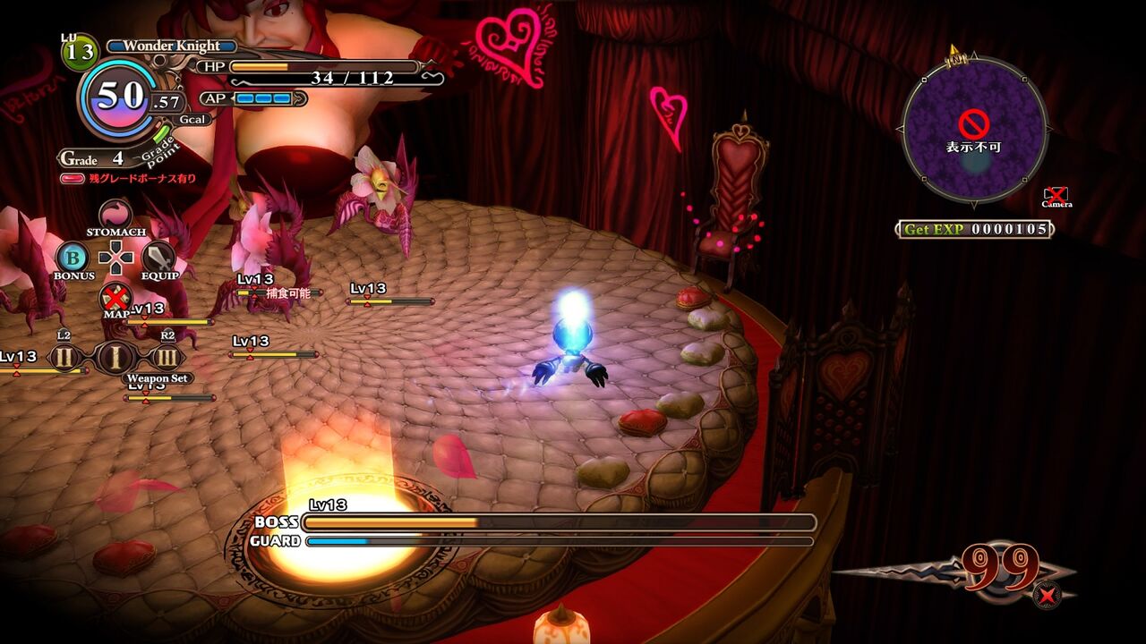 魔女と百騎兵 100日後に死ぬ魔女 ゲームログブック