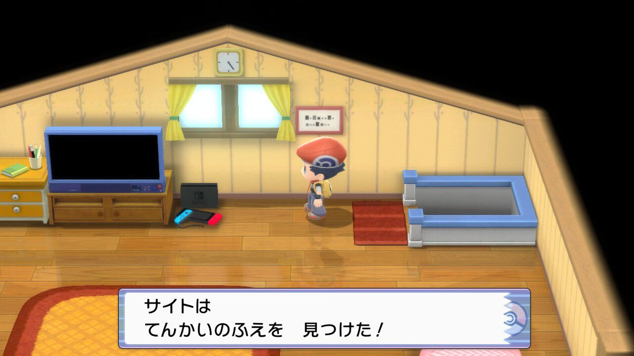 新作ポケモンsvを前に過去作のあれこれやっておきたい 旧 ゲームログブック