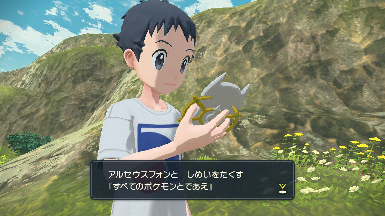 Pokemon Legends アルセウス 序盤レビュー ゲームログブック Pokemon Legends アルセウス 序盤レビュー ゲームログブック