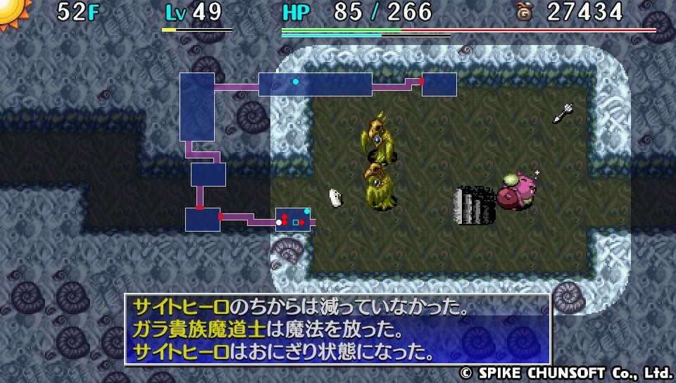 シレン5plusのリハビリにモンスター集会所へ 34f ゲームログブック