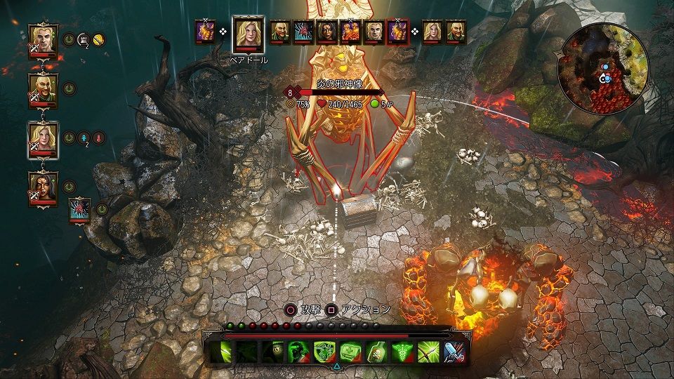 Divinity 経験値稼ぎとマップ埋め 10 ゲームログブック