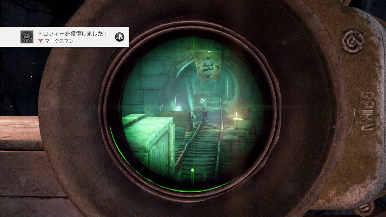 Metro 33 第4章 戦乱プレイログ ゲームログブック Metro 33 第4章 戦乱プレイログ ゲームログブック