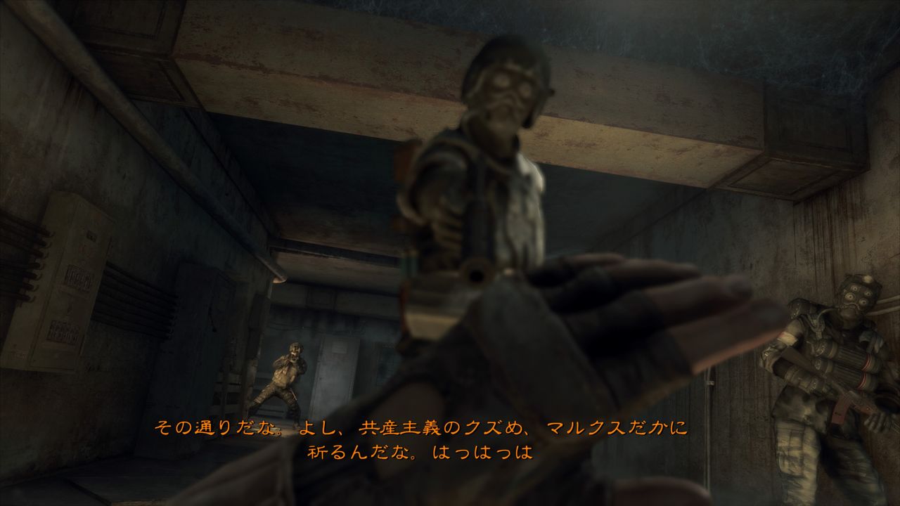 Metro 33 第4章 戦乱プレイログ ゲームログブック Metro 33 第4章 戦乱プレイログ ゲームログブック