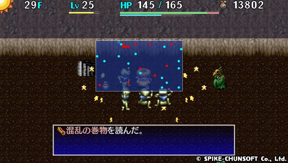シレン5plusのリハビリにモンスター集会所へ 1f ゲームログブック