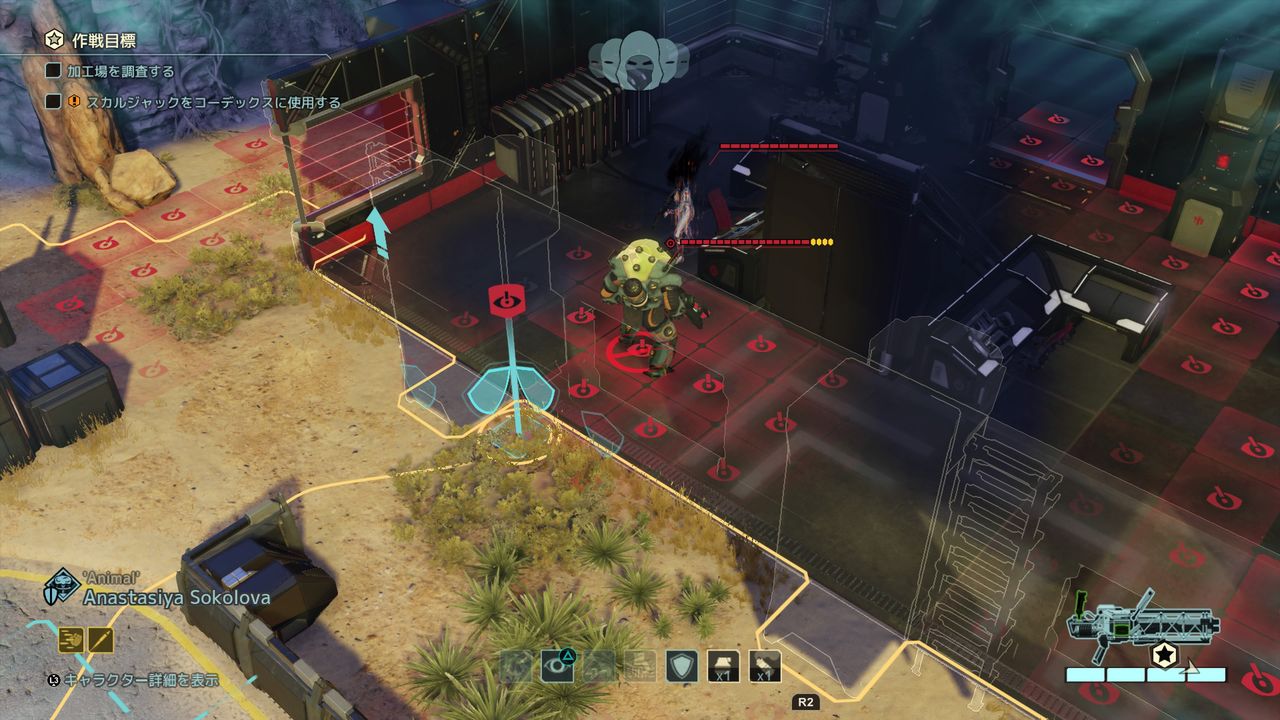 Xcom 2 初見コマンダープレイ 12 ゲームログブック