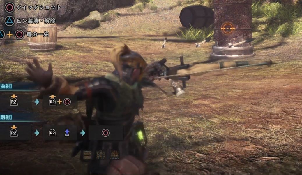 Mhwベータテスト版 各武器使い心地 弓 ゲームログブック