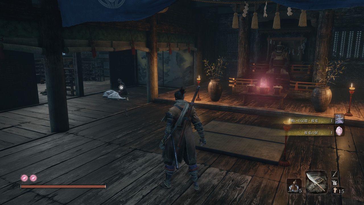 Sekiro 其の拾肆 お涙頂戴 桜竜 ゲームログブック